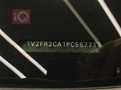 فولكسفاغن أطلس